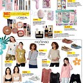 auchan dia da mulher 25 fevereiro a 8 março p3.jpg